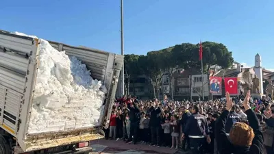 Турция, фото - Новости Zakon.kz от 19.01.2026 07:33