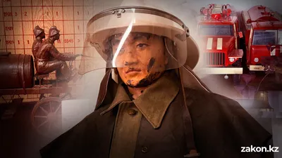 От "тушил" до пожарных частей: музей в Павлодаре, где оживает история города