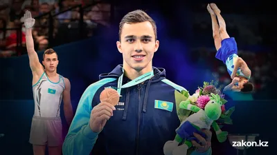 , фото - Новости Zakon.kz от 21.01.2026 11:59