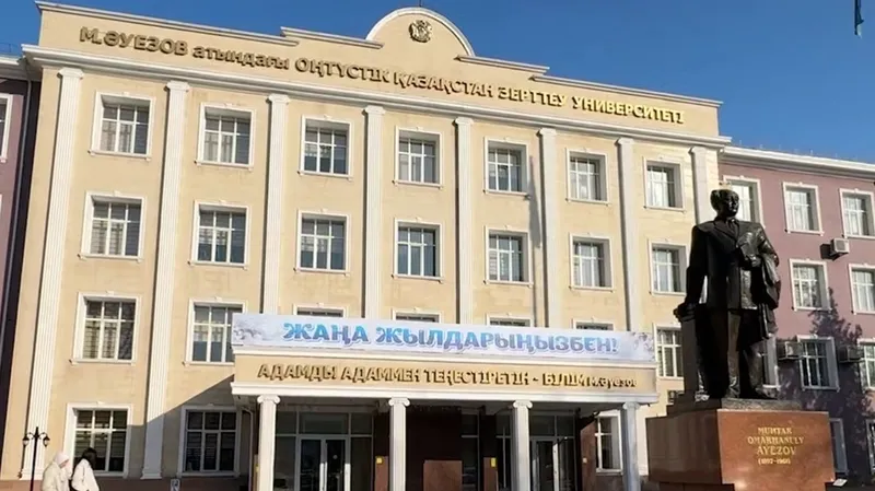 4 дома, авто и 40 млн тенге: раскрыта схема хищений в одном из крупнейших вузов Казахстана