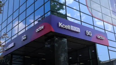 Признан оператором с самым быстрым интернетом, фото - Новости Zakon.kz от 19.01.2026 14:14