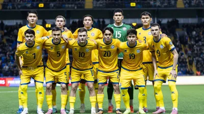 Футбол Рейтинг ФИФА, фото - Новости Zakon.kz от 20.01.2026 11:58