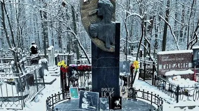 Могила Виктора Цоя, фото - Новости Zakon.kz от 20.01.2026 07:55