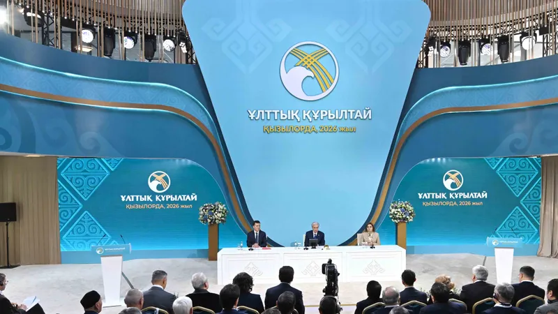 Когда станет известна дата референдума по парламентской реформе, рассказал Токаев