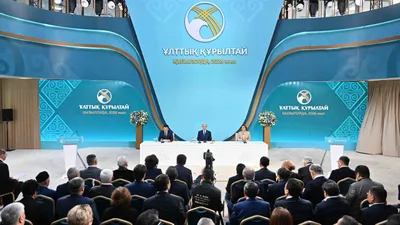 Нацкурултай с участием Токаева начался в Кызылорде