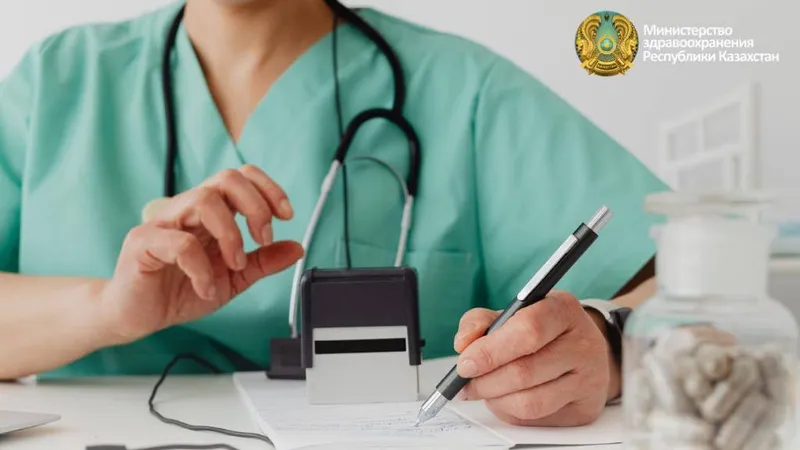 Минздрав анонсировал масштабные проверки частных и госклиник в Казахстане