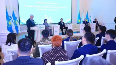 Проект для решения проблем многоквартирных домов, фото - Новости Zakon.kz от 23.01.2026 15:50