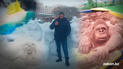 Скульптуры из снега , фото - Новости Zakon.kz от 23.01.2026 16:22