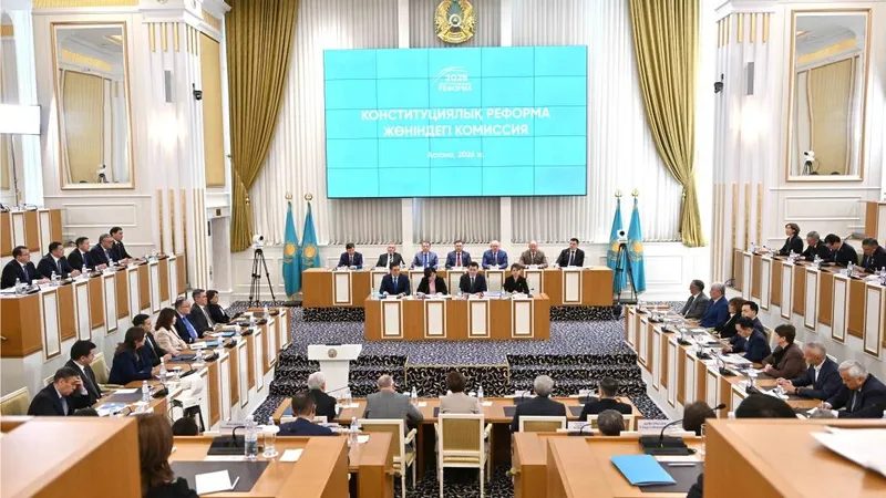 Конституционная реформа: о чем говорили на заседании комиссии