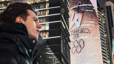 Казахстанский фигурист, одиночник, фото - Новости Zakon.kz от 26.01.2026 08:35