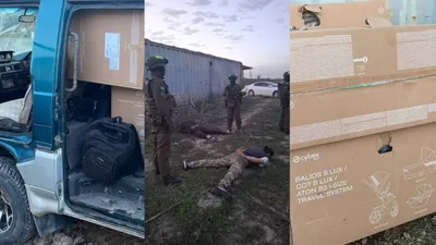 задержание, фото - Новости Zakon.kz от 26.01.2026 14:01