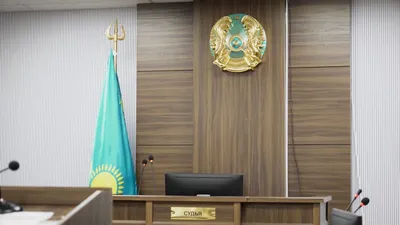 суд , фото - Новости Zakon.kz от 26.01.2026 16:52