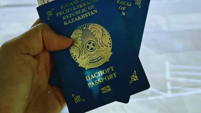 казахстанские паспорта, фото - Новости Zakon.kz от 27.01.2026 09:14