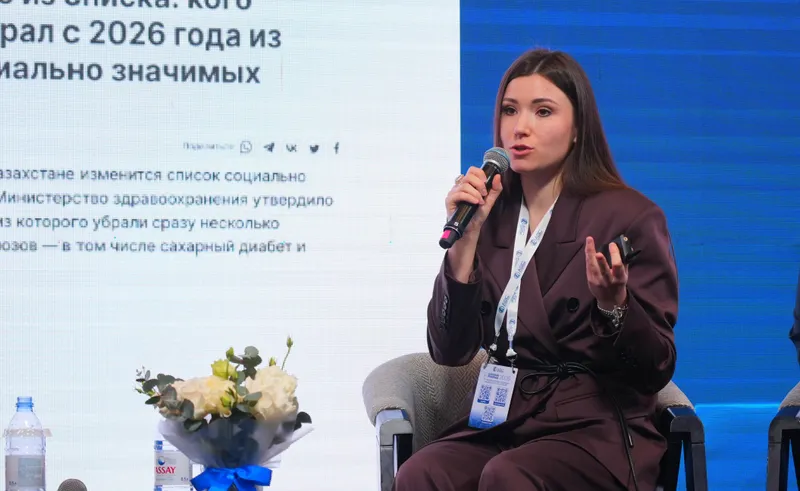 фармацевтика, фото - Новости Zakon.kz от 27.01.2026 19:09