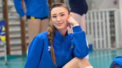 волейболистка Сабина Алтынбекова, фото - Новости Zakon.kz от 27.01.2026 17:17