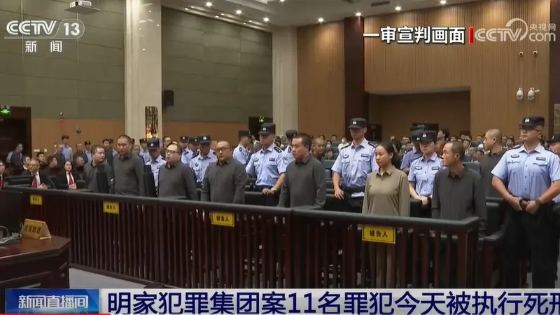 суд в Китае, фото - Новости Zakon.kz от 29.01.2026 14:29