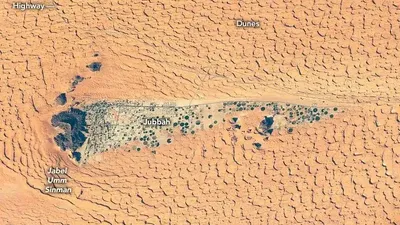 Снимок из космоса, фото - Новости Zakon.kz от 30.01.2026 03:30