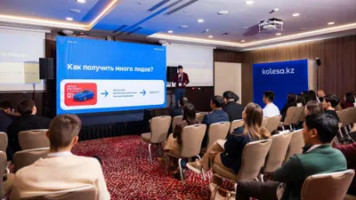 итоги 2025 года в Kolesa.kz, фото - Новости Zakon.kz от 29.01.2026 17:43