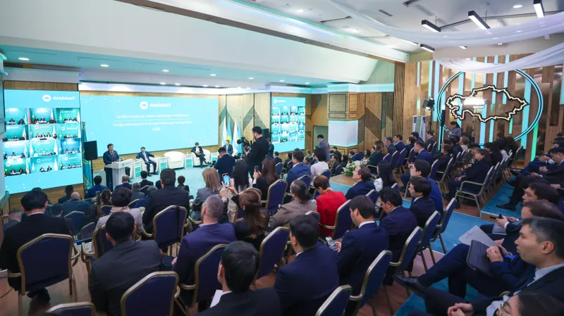 В "AMANAT" предложили создать цифрового комиссара