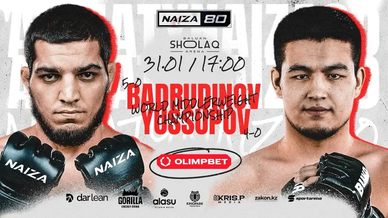 Легенда, титульник и возвращение. Юбилейный турнир Naiza 80 в Алматы