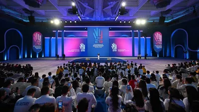 Токаев на форуме, волонтеры, фото - Новости Zakon.kz от 30.01.2026 13:02