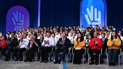 форум, участники, фото - Новости Zakon.kz от 30.01.2026 12:57