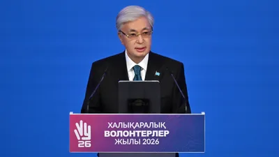 , фото - Новости Zakon.kz от 30.01.2026 12:51