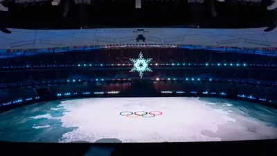 олимпиада, фото - Новости Zakon.kz от 30.01.2026 18:27