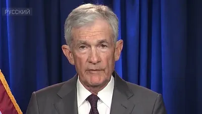 Джером Пауэлл, фото - Новости Zakon.kz от 31.01.2026 10:33