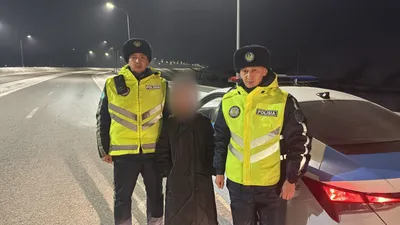 поиск подростка, фото - Новости Zakon.kz от 01.02.2026 22:17