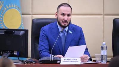 Айдарбек Ходжаназаров, фото - Новости Zakon.kz от 02.02.2026 20:06