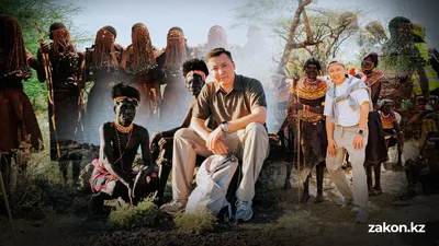 Играли в асыки и ели вкусный пилау: казахстанец о приключениях в Кении, фото - Новости Zakon.kz от 02.02.2026 15:07