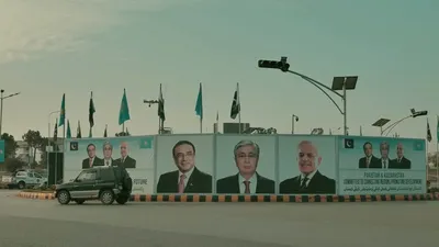 Исламабад , фото - Новости Zakon.kz от 03.02.2026 15:42