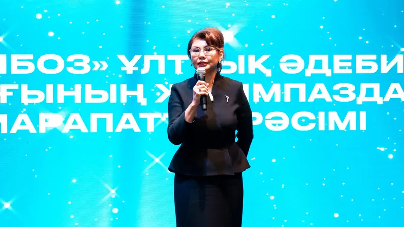 "Это глубинный поворот, определяющий будущее государства" – Аида Балаева о Конституционной реформе