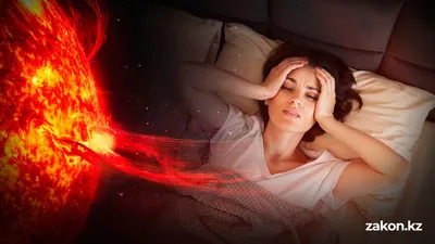 Связь головы и космоса, фото - Новости Zakon.kz от 04.02.2026 17:25