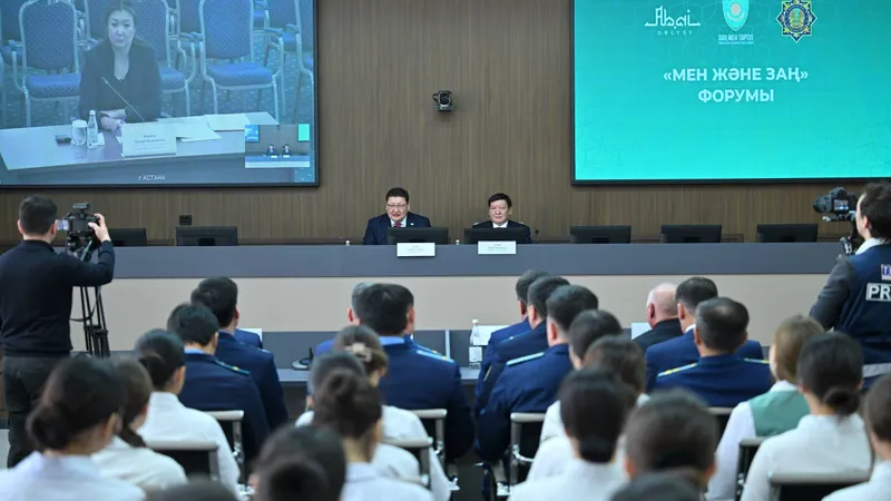 В области Абай прошел форум "Мен және Заң"
