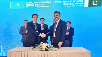 Подписание с Habib Bank Limited, фото - Новости Zakon.kz от 04.02.2026 18:21