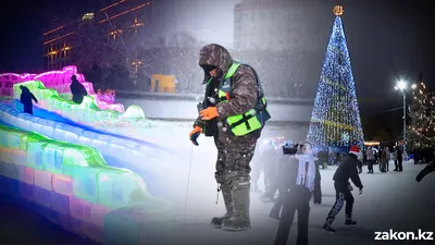 Зимние забавы, горки, катание на коньках, Костанай, Павлодар, Атырау, Петропавловск, фото - Новости Zakon.kz от 05.02.2026 16:10