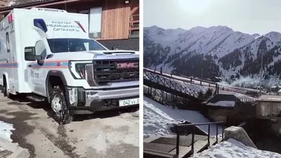 Туристка получила серьезную травму в горах Алматы