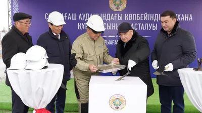 Туркестан , фото - Новости Zakon.kz от 06.02.2026 19:20