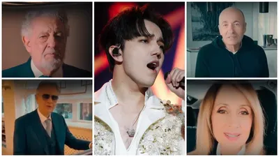 всемирно известный казахстанский исполнитель Димаш Кудайберген, поздравление мировых звезд, фото - Новости Zakon.kz от 06.02.2026 16:50