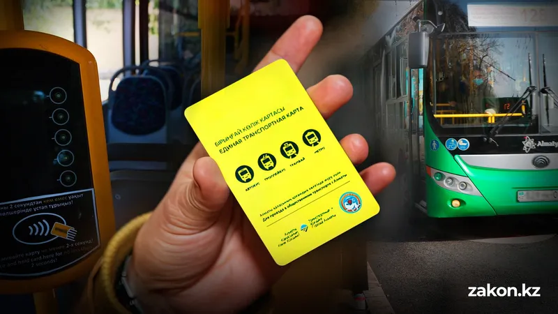 "Зайцы" на маршруте: как безбилетники вредят общественному транспорту