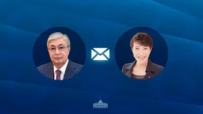 Касым-Жомарт Токаев, Санаэ Такаичи, Япония, поздравление , фото - Новости Zakon.kz от 10.02.2026 22:15
