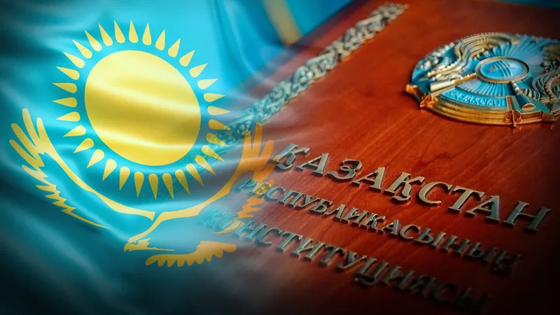 Токаев оценил проект новой Конституции