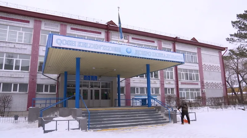 Ученик открыл стрельбу в школе Петропавловска