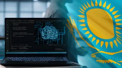 Искусственный интеллект, флаг РК, фото - Новости Zakon.kz от 10.02.2026 13:28