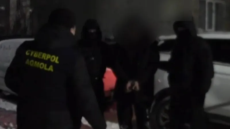 Киберполицией Казахстана задержан дроповод