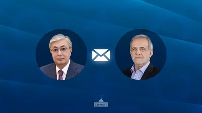 президент РК Касым-Жомарт Токаев, президент Ирана Масуд Пезешкиан, фото - Новости Zakon.kz от 11.02.2026 10:40