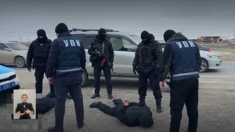 Афганский опий и крупная сумма денег: МВД заявило о задержании четырех казахстанцев