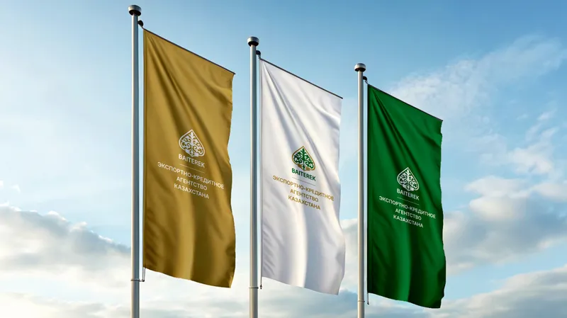 Увеличение валютной выручки и расширение производства: что дает наращивание несырьевого экспорта в Казахстане